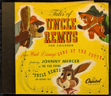 Tales of Uncle Remus for Children, Walt Disney's Song of the South, Johnny Mercer