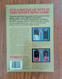 TETRIS, The Soviet Mind Game [Nintendo]