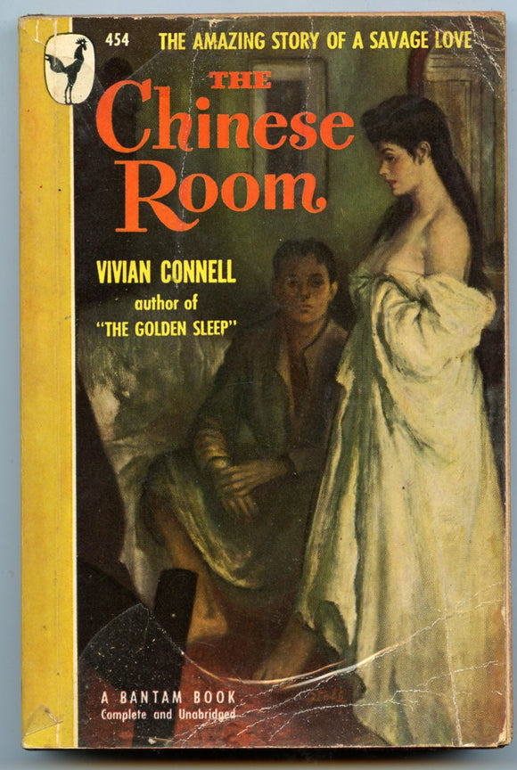Chinese Room, by Vivian Connell