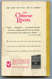 Chinese Room, by Vivian Connell