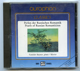Pearls of Russian Romanticism - Compositions by Tschaikowsky, Mussorgsky, Gliere, Ljadow, Rachmaninoff [CD]