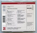 Complete Music for Cello and Piano, by Ludwig van Beethoven [CD]