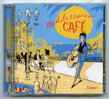 Mediterranean Cafe Volume 1, by Chris Spheeris and Anthony Mazzella [CD]