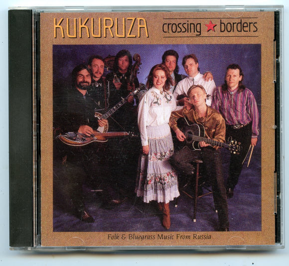 Crossing Borders, by Kukuruza [CD]
