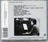 Highway 61 Revisited, by Bob Dylan [CD]