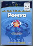 Ponyo [DVD]