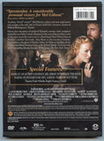 Hamlet [DVD]
