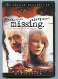 Missing [DVD]