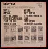 Sukiyaki and 11 Hawaiian Hits, by Billy Vaughn, DLP3523 [LP]