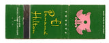 El Panama Hilton, Panama [Matchbook Cover]
