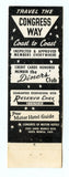 Sea Captain Motel, San Francisco, CA [Matchbook Cover]