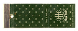 Hull Hotels Matchbook Cover