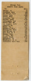 Knotty Pine Motel, Schererville, IN [Matchbook Cover]