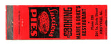 Marie & Duke's Restaurant, Jerseyville, IL Matchbook Cover