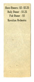 Cooper Hotel, Bayshore, NY Matchbook Cover