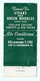 Gus Steak House, Chicago, IL Matchbook Cover