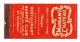 Mangam's Chateau, Lyons, IL Matchbook Cover