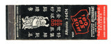 Hoe Sai Gai Restaurant, Chicago, IL Matchbook Cover