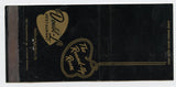 Doubl-L Restaurant, Indianapolis, IN Matchbook Cover