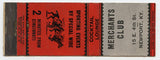 Merchants Club, Newport, KY Matchbook Cover