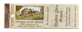 Shaker Glen House, Woburn, MA Matchbook Cover