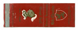Olde Cheshire, St. Louis, MO Matchbook Cover