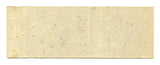 Monarch Coffee, Chicago, IL Matchbook Cover