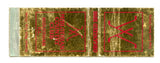 Midlothian Country Club, Midlothian, IL Matchbook Cover