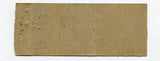 San Diego Club, San Diego, CA Matchbook Cover