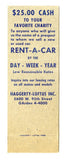 Haggerty Loftus Ford, Oak Lawn, IL Matchbook Cover