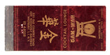 Gam-Wah Restaurant, Westbury, NY [Matchbook Cover]