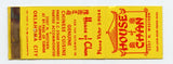 House of Chan, Oklahoma City, OK [Matchbook Cover]