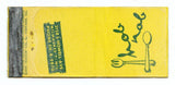 Hob Nob, Milwaukee, WI [Matchbook Cover]