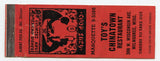 Toy's Chinatown Restaurant, Milwaukee, WI [Matchbook Cover]