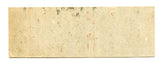 College Inn, West De Pere, WI [Matchbook Cover]