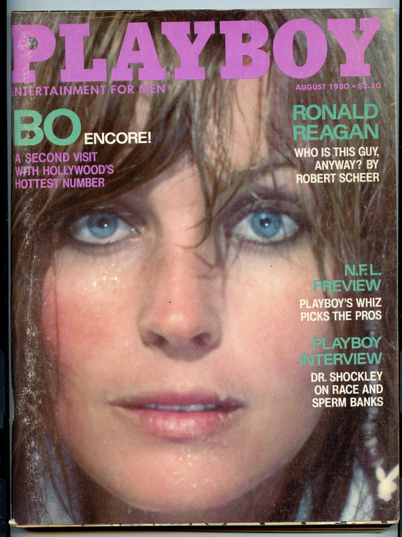 1980 Playboy Magazine, August, 1980 [Magazine]