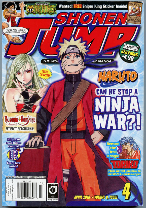 Shonen Jump, April, 2010, Volume 8, Issue 4 [Magazine]