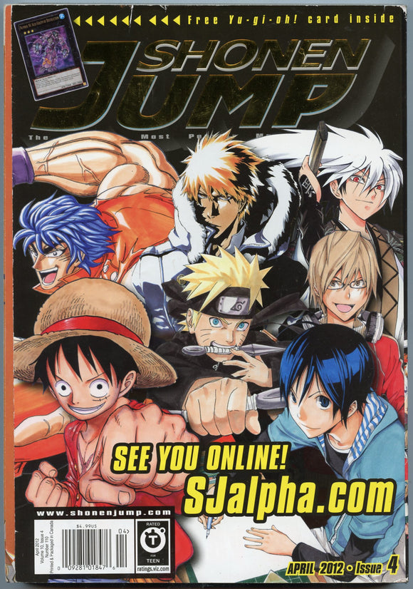 Shonen Jump, April, 2012, Issue 4 [Magazine]