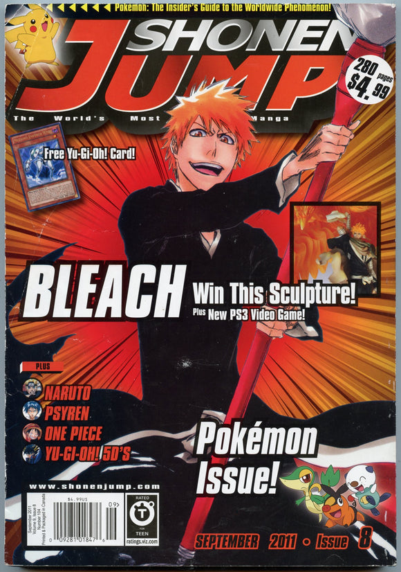 Shonen Jump, September, 2011, Issue 8 [Magazine]