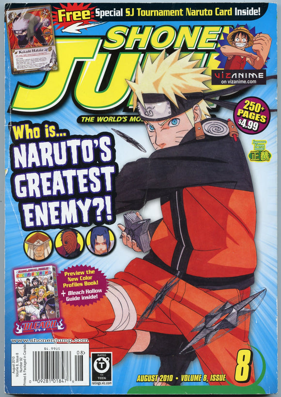 Shonen Jump, August, 2010, Volume 8, Issue 8 [Magazine]