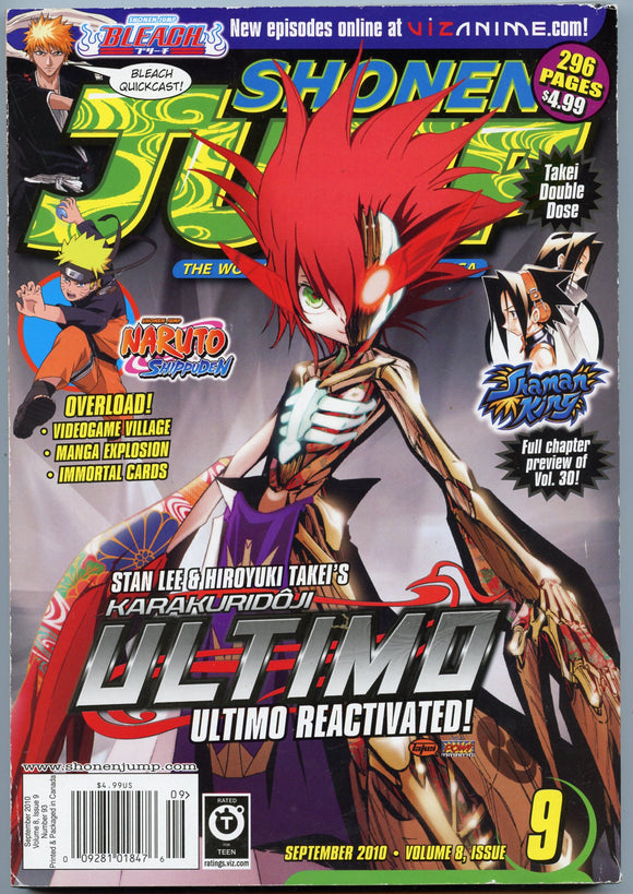 Shonen Jump, September, 2010, Volume 8, Issue 9 [Magazine]