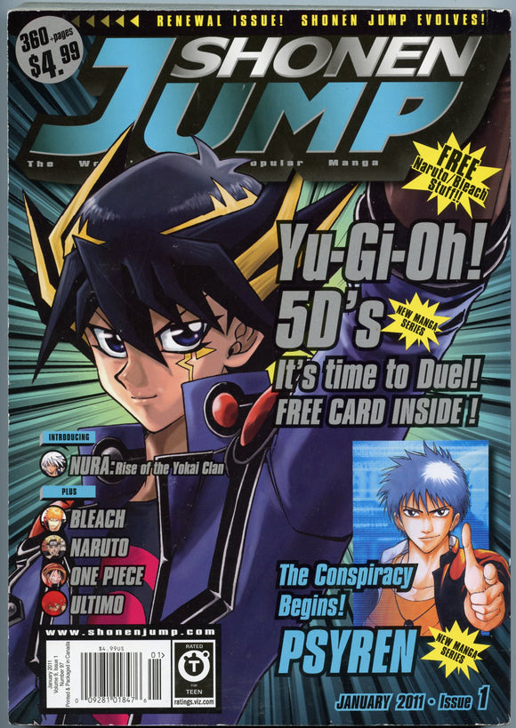 Shonen Jump, January, 2011, Issue 1 [Magazine]