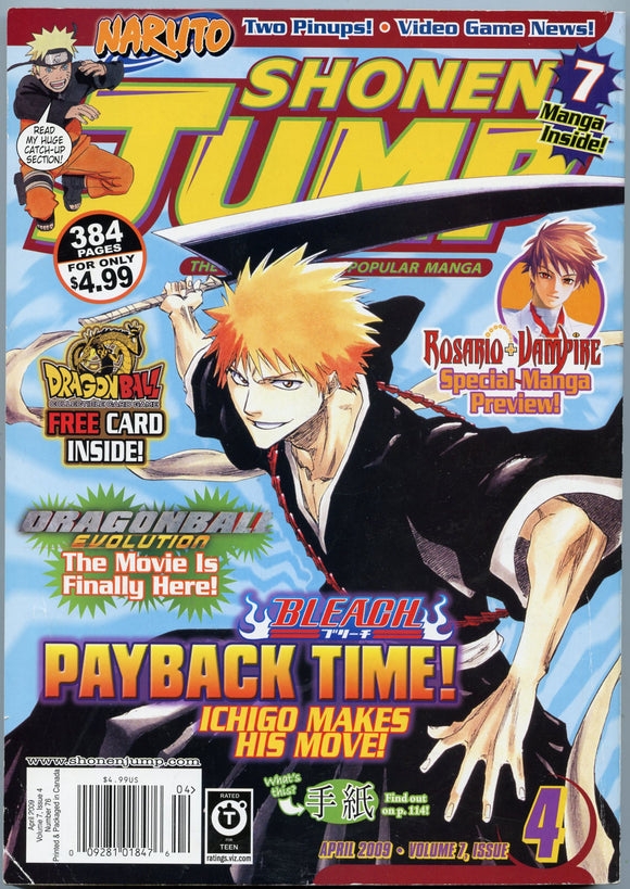 Shonen Jump, April, 2009, Volume 7, Issue 4 [Magazine]