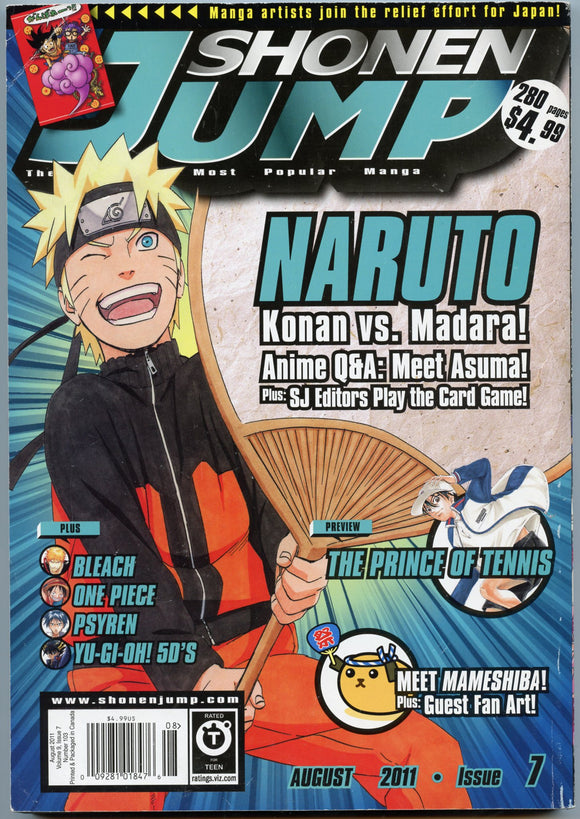 Shonen Jump, August, 2011, Issue 7 [Magazine]