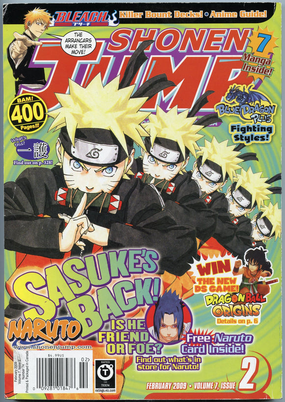 Shonen Jump, February, 2009, Volume 7, Issue 2 [Magazine]