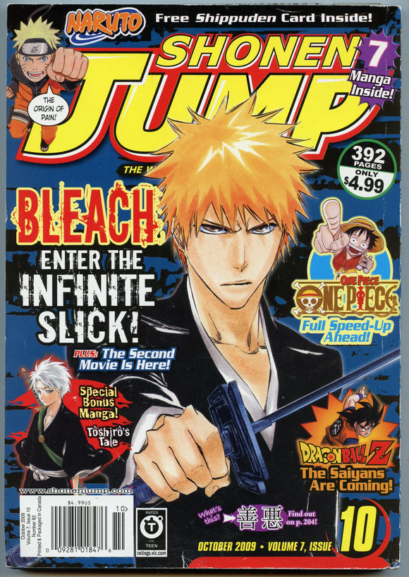Shonen Jump, October, 2009, Volume 7, Issue 10 [Magazine]
