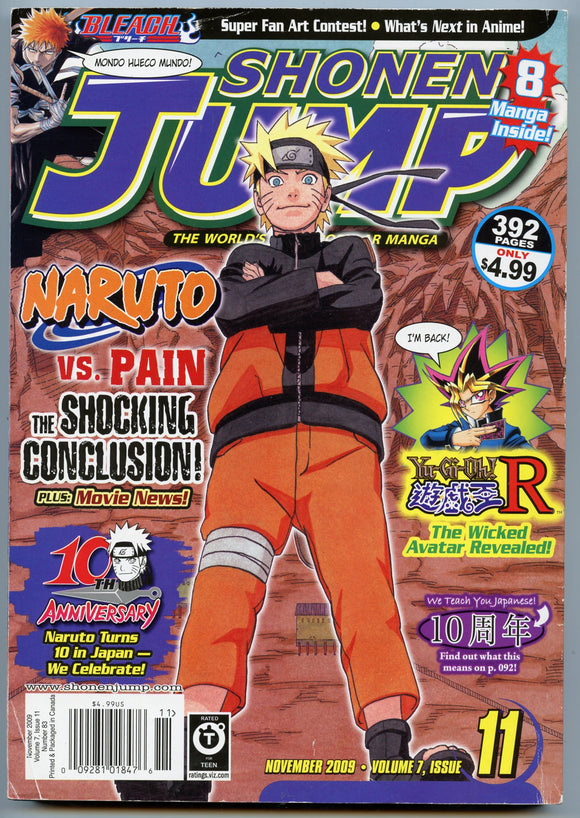Shonen Jump, November, 2009, Volume 7, Issue 11 [Magazine]