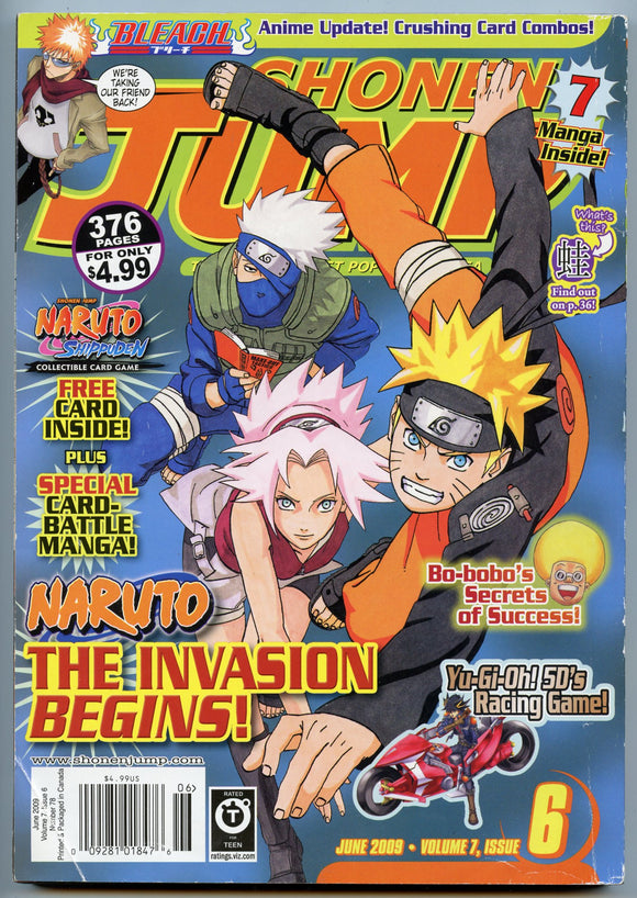 Shonen Jump, June, 2009, Volume 7, Issue 6 [Magazine]