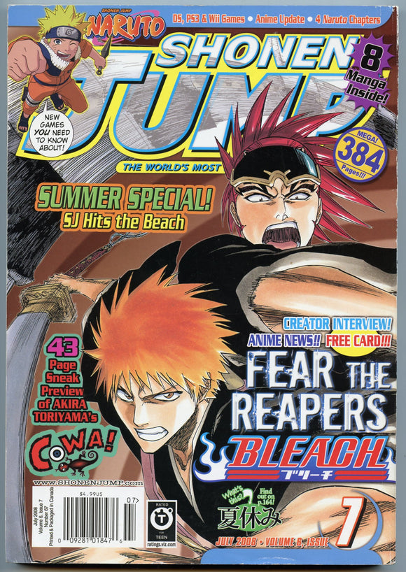 Shonen Jump, July, 2008, Volume 6, Issue 7 [Magazine]
