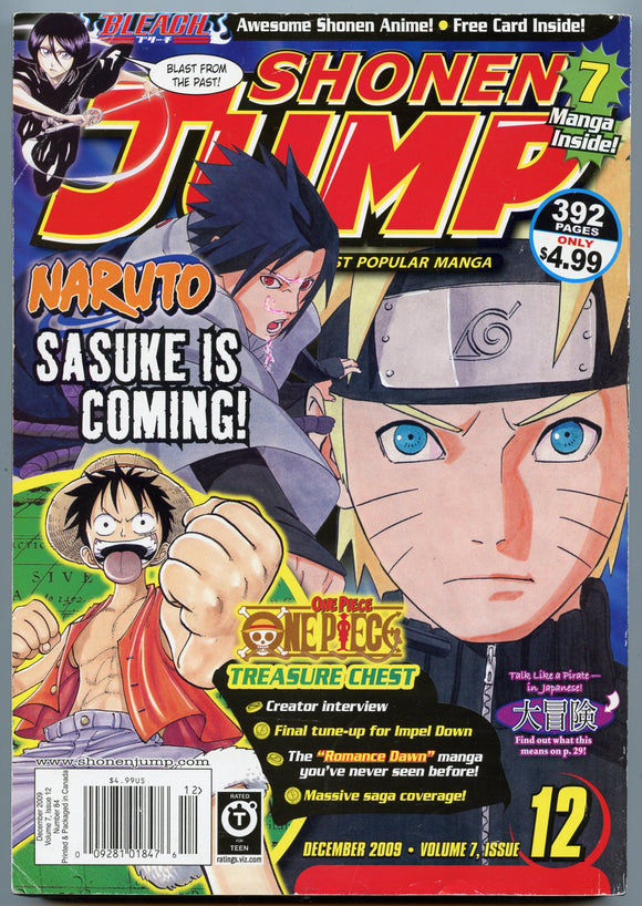 Shonen Jump, December, 2009, Volume 7, Issue 12 [Magazine]